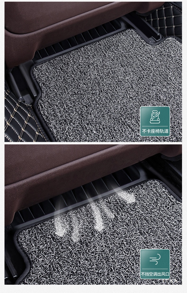 Cheliyou Car Floor Mats Are Purchased Separately for the Passenger + Rear Floor Mats. Only the Passenger + Rear Peihui Are Sold