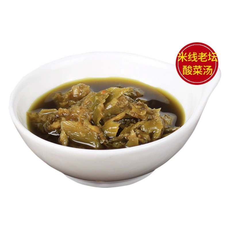 Ризотто-горшок с рисовой лапшой приправы с лапшой суп с лапшой