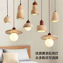 羳ʽL^₀OӋSʯ͹Ÿ߼в͏d