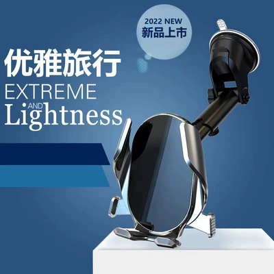 Automatic Clip Rotatable Air | Car phone holder