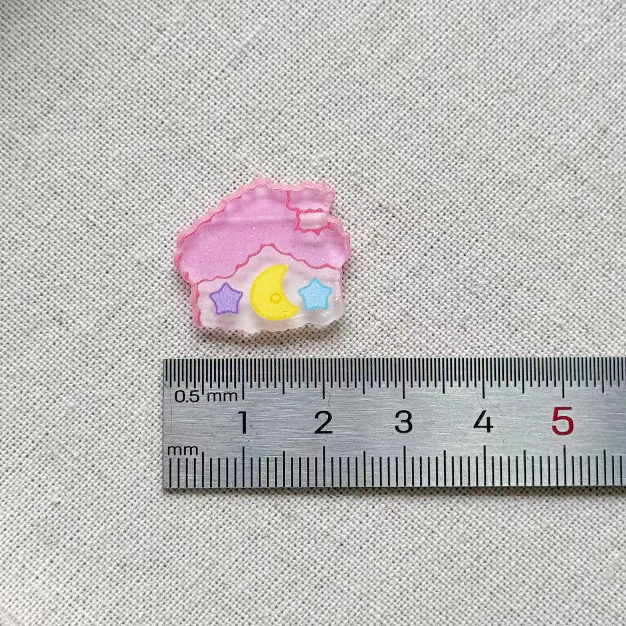 하우스