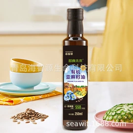 营养强化剂;植物油;其他食用油