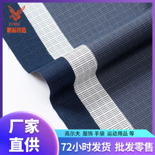 600D��x��ɫ���߷ָ��Ӳ�TPU�������������x�ӷ���ˮţ����