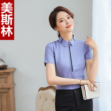 韩版气质衬衫短袖雪纺上衣夏季时尚洋气职业工作服正装女白色衬衣