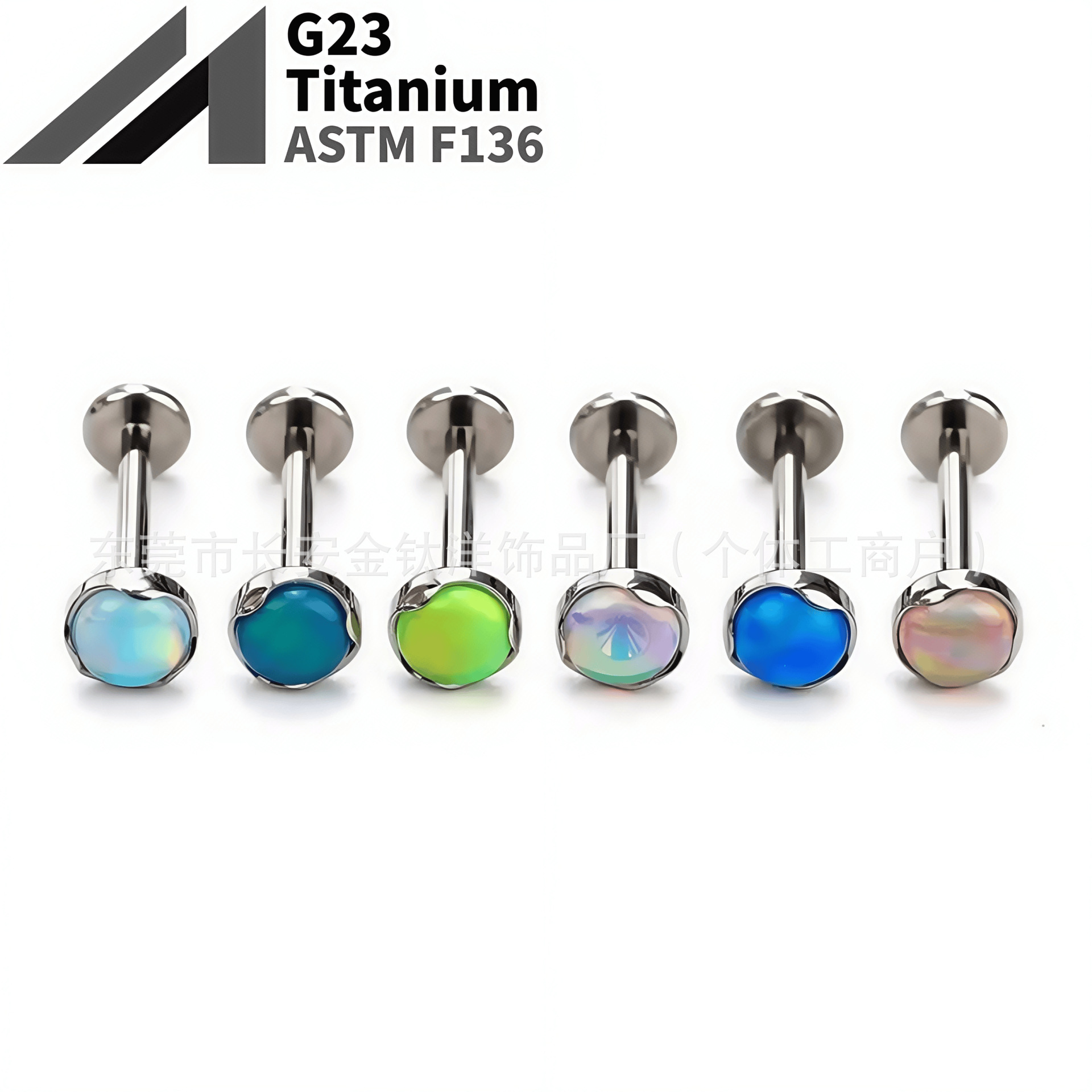16G labret stud size and finish detail