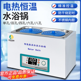 ˮԡ偔��@�a�،������ԡ�ѭ�hˮ����p�����׃���ȫ�Ԅӎ�����