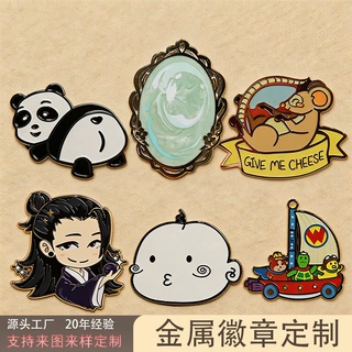 定制金属胸针 卡通人物明星动漫毕业礼品可印logo珐琅金属胸牌
