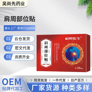 �S��һ�����l��Ұ�t�����ܲ�λ�N���F���l�ᰬ���N�i׵���N����