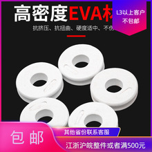 主线圈泡沫绕线圈大小白主线轴线圈线盘绕线缠线圈鱼线轴台钓线组