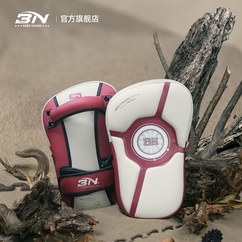 BN Cross-border New Retro Hand and Foot Target Children's Sanda Training Foot Target Muay Thai Low Sweep Straight Kick Foot Target Wholesale