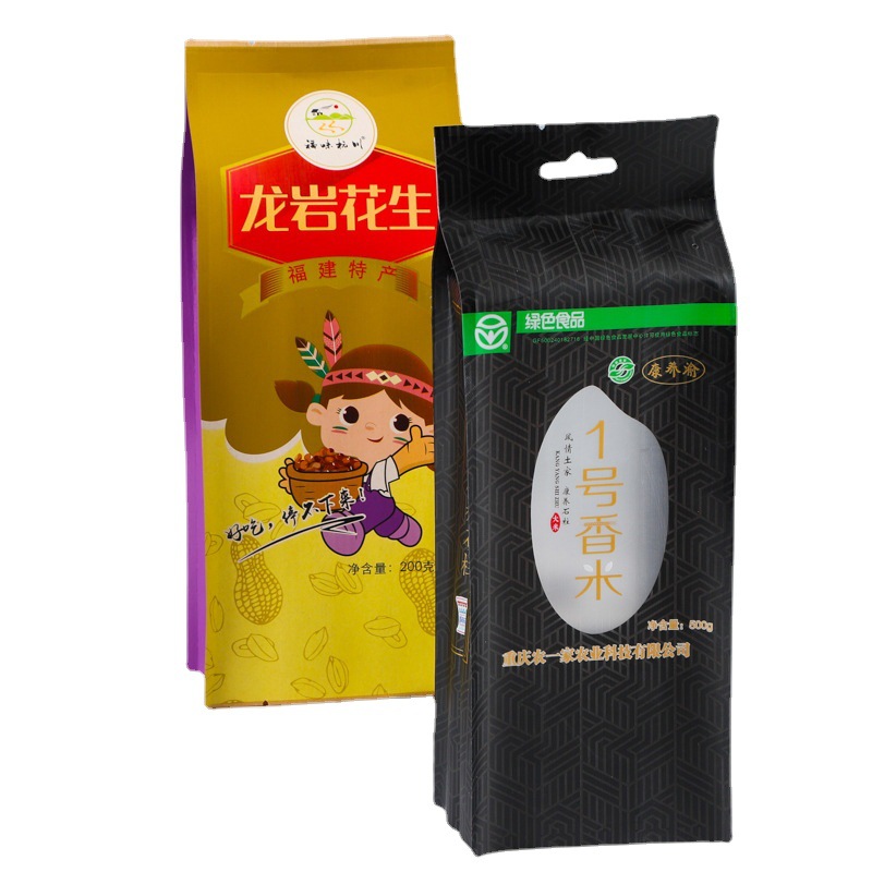 Vacuum Aluminum Foil Food Packaging Bags, Printed Self-Standing Snack and Tea Sealing Bags, Easy-Tear Cat Litter Eight-Side Seal Bags, Custom-Made