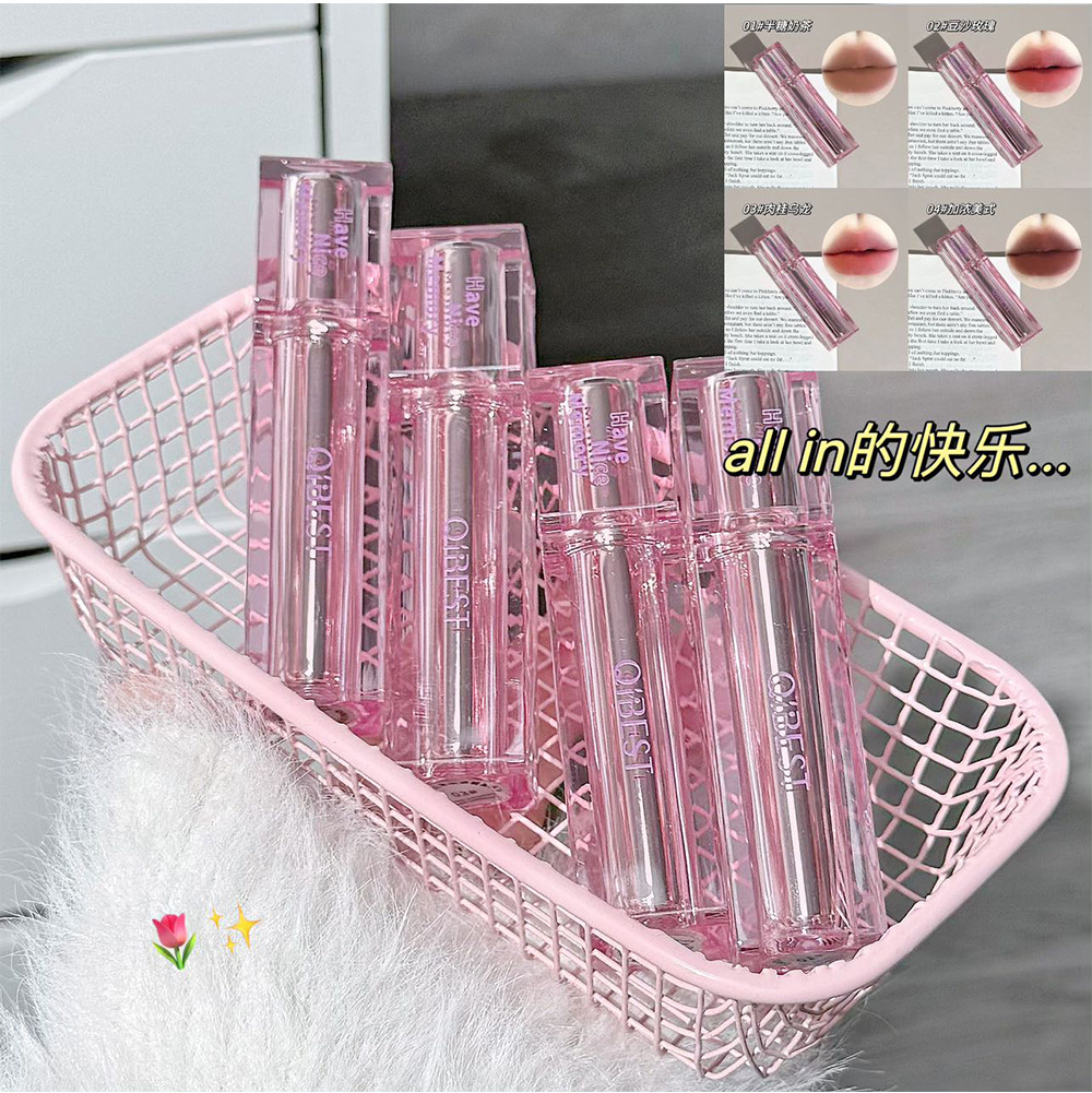 Flower Language Matte Lip Mud Pink Girl Spring and Summer Pale Complexion Fair Student Four-color Light Series Wholesale in stock undefined