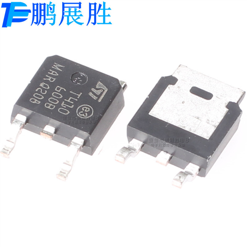 T410-600B 全新原装 贴片TO-252 4A 600V 可控硅MOS场效应管 现货