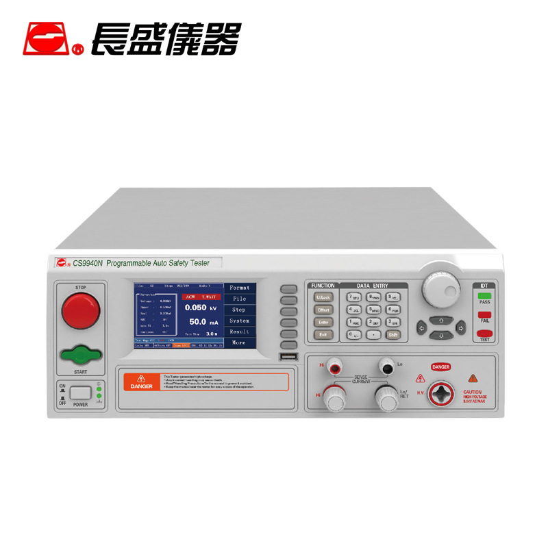 长盛CS9940N/CS9940N-L/CS9940N-P程控安规综合仪 安规五合一