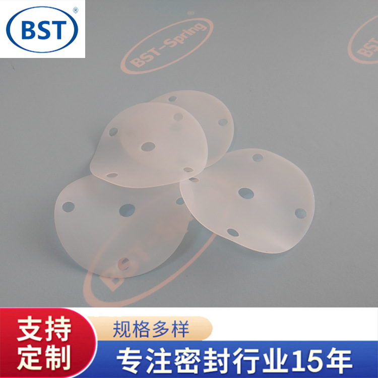 RPTFE改性四氟法兰垫片异性垫片法兰垫片带筋垫片打孔四氟垫
