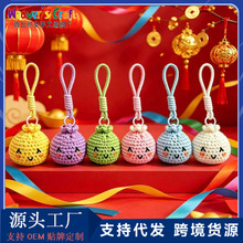 �羳���նYƷ�ֹ��h��С�\������ɐ�ë��������ż耳׿�Ů���|��