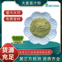 ��������ȡ�� ˮ���Դ�����֭�� Դ�^���S �F؛�����ɼĘ�