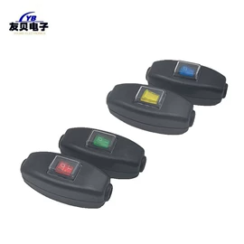 船型开关;音视频插座;按钮开关