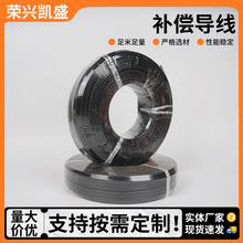 K�͟��ż�a������KC/SC/KXP2*1.5/1.0�͸ߜ����΂��Мy�ؾ����