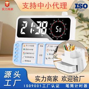 �R���ҕ�r�g������ �PͲ�ռ{�д����[�R ��ͯ���ɌW��Ӌ�����R