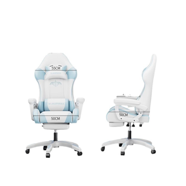 silla de deportes eléctricos cómodas para acostarse y sentarse durante mucho tiempo silla de computadora de dormitorio para estudiantes movible silla de oficina de transmisión en vivo ergonómica