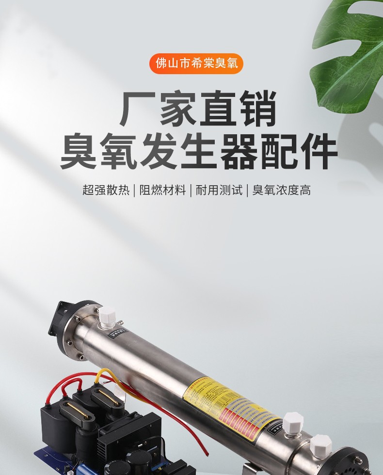 O1CN01nvNEvJ1agT94ZSOtE_!!3882