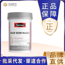 �����M��Swisse�zԭ����Ƭ100���o�l�o�׻�����������B�����