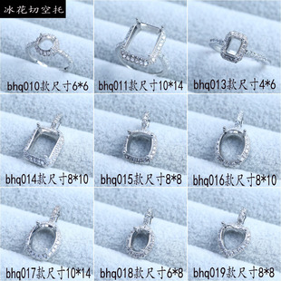 �����н�ָ�����M荚��|�W�t���ǿ�ʽ��ʯ��ĸ�Ʒ���Ӣ�Ĳ���