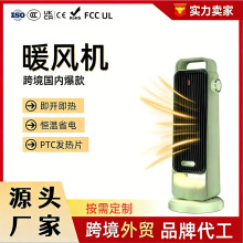 �羳ů�L�C����ԡ��ȡů�� PTC�l��ȡů�t�ٟṝ��ȡů�����ů��