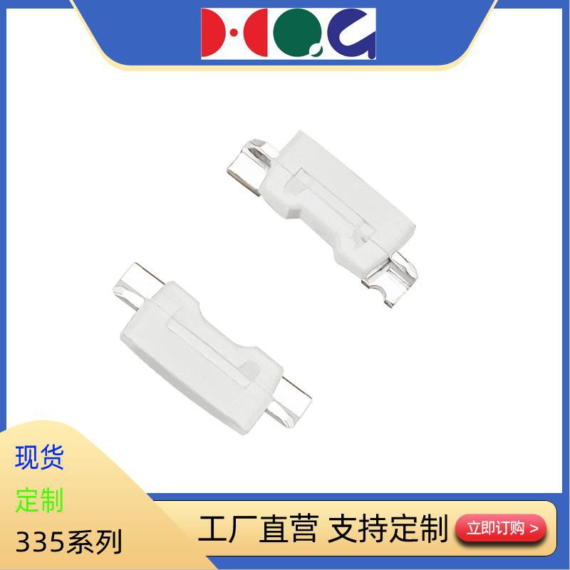 侧贴PLCC LED 335侧发光LED灯珠4008白灯红光蓝光翠绿灯支架LED