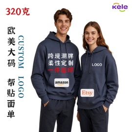 男式T恤;男式卫衣;女式T恤