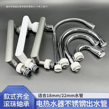 늟ˮ^ˮN輴ʽٟ᲻Pf򏝹1822