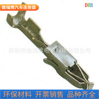 汽车连接器端子185027-1