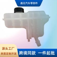 ��ȴ�� ������ 1323V1 1323GQ ���ñ���508 407 ѩ���� C5 C6