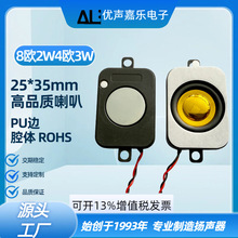 3525�p������2535ǻ�w8�W2w 4�W3w PU߅�����ý�ɫĤ��Ʒ�|�P��