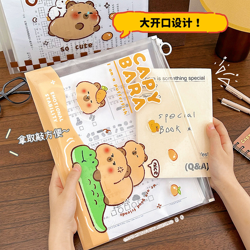 Bolsa de archivo Kapibala con cremallera lindo conejillo de indias Bolsa de almacenamiento de papel de prueba de escuela primaria