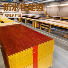 �Ĵ��ɶ����Bģ����ľ�t�� ��Óģ��ȩ���С�t��ľģ���z�ϰ���