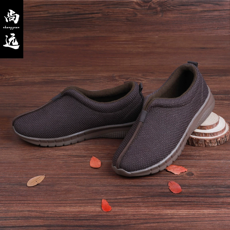 尚远 Warm casual footwear, shoes, Chinese style