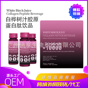 ��Ȼ�ט���zԭ������ֲ���Ʒ ԭ֭�Ʒnfc���d���X�r����Ȼ�ט�