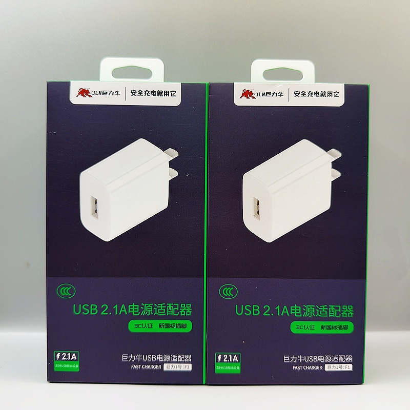 Juliniu F1 2.4A Charger Set Fast Charging USB Mobile Phone Charging Head Red Fruit Charger Manufacturer Wholesale Juliniu F1 2.4A Charger Set Fast Charging USB Mobile Phone Charging Head Red Fruit Charger Manufacturer Wholesale