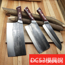 DC53钢材锻打菜刀家用不锈钢切片刀锋利切肉砍骨刀斩切刀厨房刀具