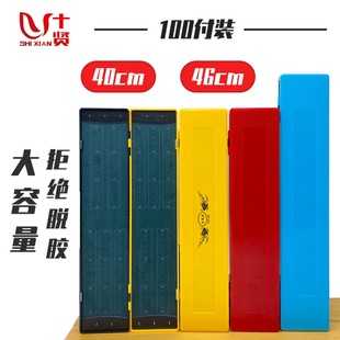 �p���Ӿ��˒�НO����~��Ʒ�������Ӿ��p�h��100���b