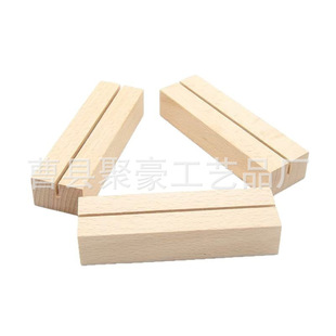 ��ľ���յ��� չʾ������Ƭ��Ƭ�˺�������Ƭ����[��  �S��ֱ��