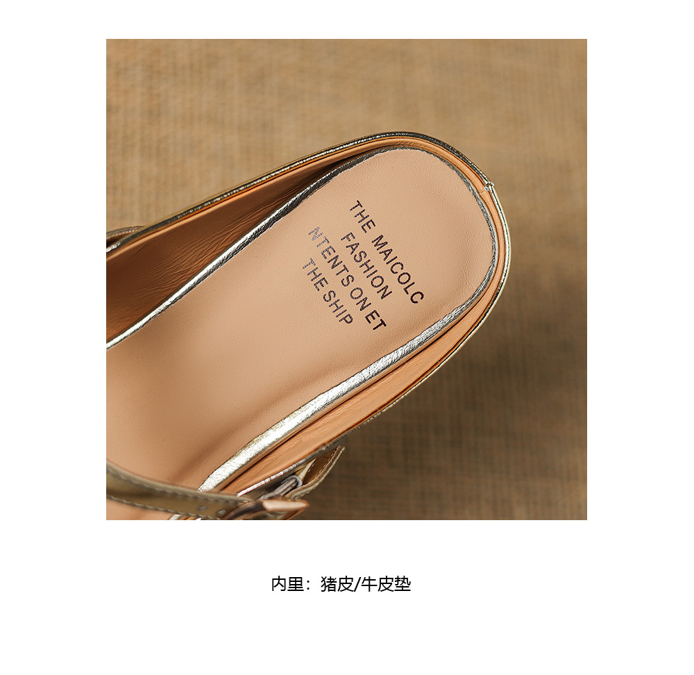 Sandal nữ mũi vuông bít mũi hở gót, gót 5 cm, phong cách tiểu hương — màu vàng chi tiết 19