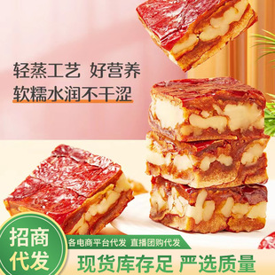 �A����ʳ�Թ��I�B���A���җ�����250g��������ЋDС��ʳ�½��خa