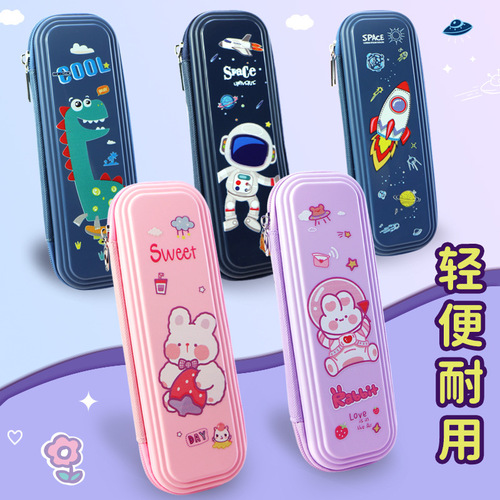 Pencil bag high-looking cartoon stationery box for boys and primary school students multi-layer large capacity ins style niche stationery bag simple