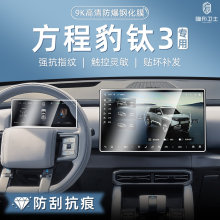 �m�÷��̱��3 �п،����x�����@ʾ��Ļ���o䓻�Ĥ܇���b���Ʒ