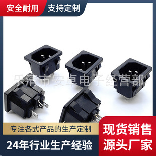 AC-05Ʒ�ֲ��� ��λǶ��ʽ �ˮ�����Ҳ��� Ʒ�����_�Դ����