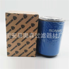 ��ˮ������о 1393640 BF46072 BF1329 BF1339-SP