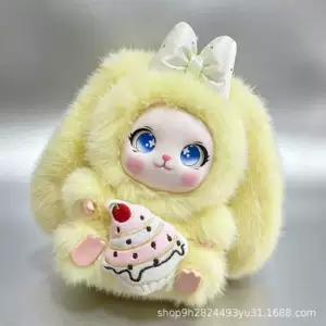 ตุ๊กตากระต่ายขนฟูพวงกุญแจ